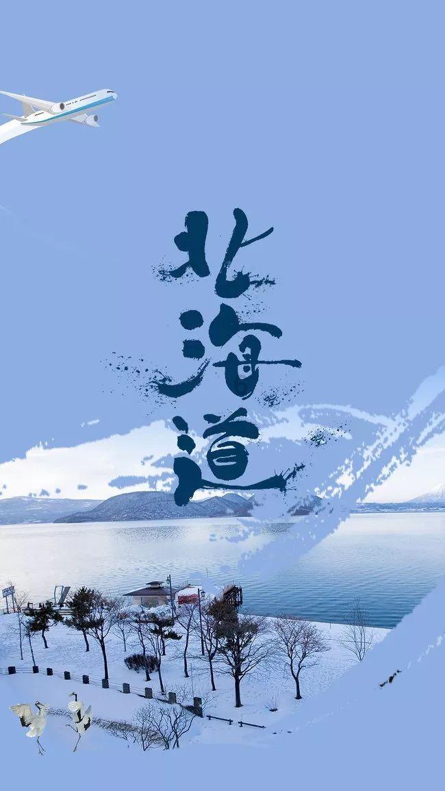 谁是你心中的“杭州第一煎饺”?“楠哥”新店开张,用的是芳春煎饺的招牌