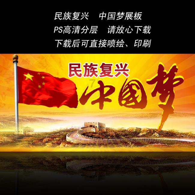 金鑫畅游开发弹幕游戏时【微信小游戏开发】