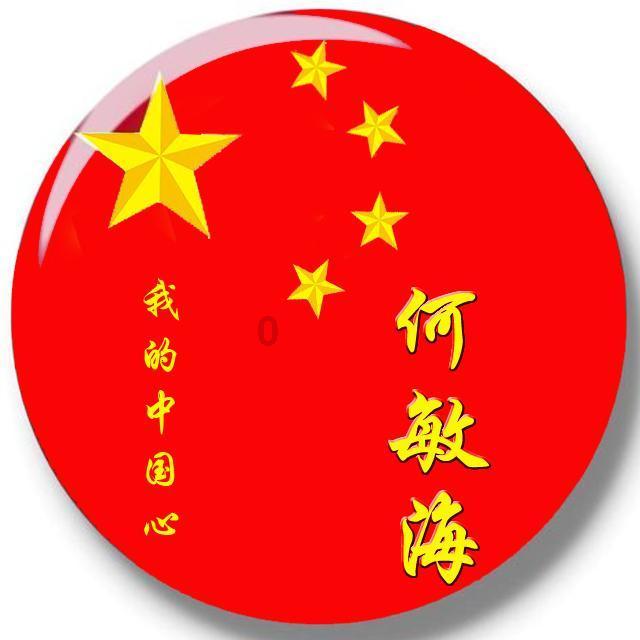 请问小学生上到几年级后，就能独立学习了？妈妈就可以上班了游戏画面