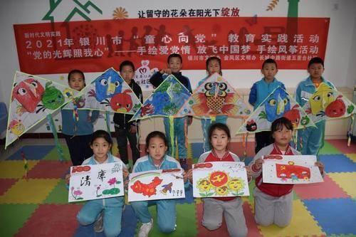 算术24点